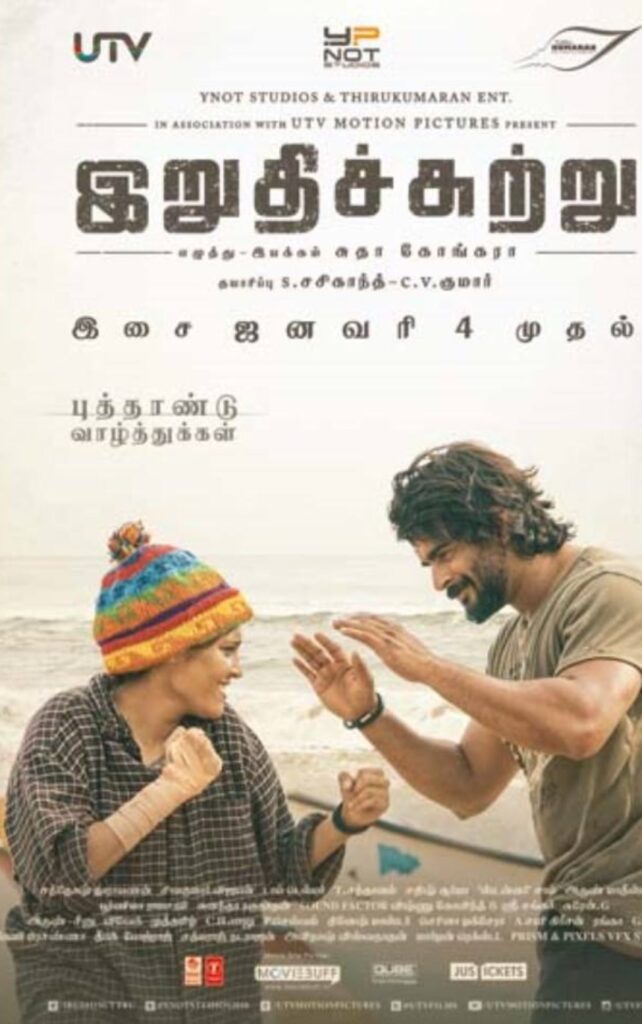 IrudhiSutru-movie-poster