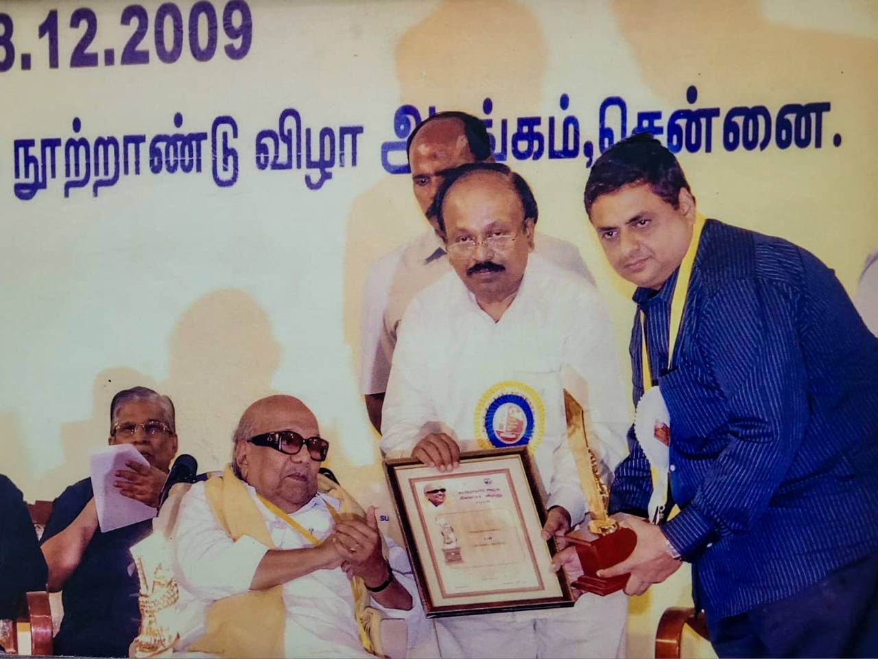 M Ravi Award photo